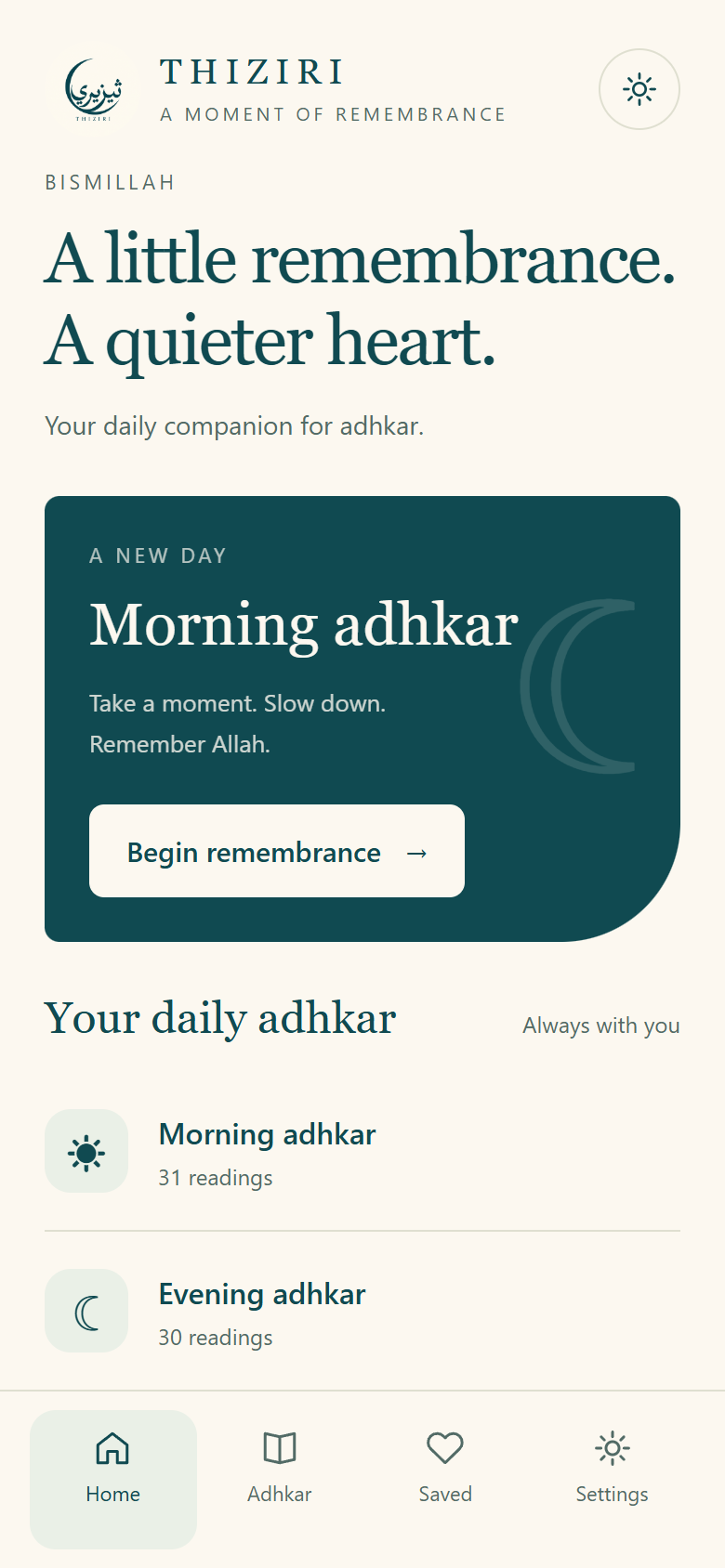 Thiziri app interface: daily remembrance and adhkar collections
